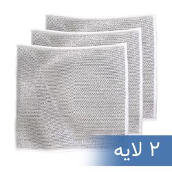 اسکاچ و دستمال توری مدل دو لایه بسته 3 عددی