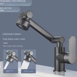 شیر کامل روشویی حرفه ای مدل چند حالته